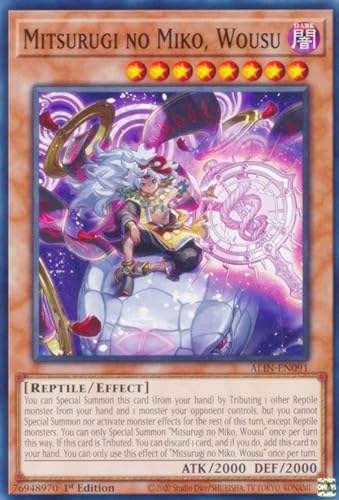 遊戯王　布都御魂之巳剣　プリズマ　プリシク　ワールドプレミアパック2025 遊戯王 布都御魂之巳剣 プリズマ プリシク ワールドプレミア